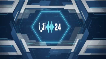 أرقام قياسية.. وزير الاستثمار السعودي يستعرض نتائج رؤية 2030 في مؤتمر الأحد